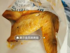 奥尔良风味-达美乐比萨(南京西路店)