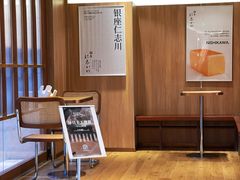 -银座仁志川·生吐司专门店(香港广场店)