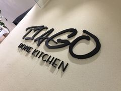 -TIAGO HOME KITCHEN(朝阳大悦城店)