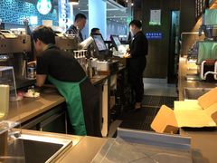-星巴克(西安机场1店T3到达店)