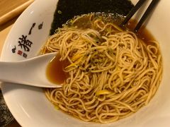 -面屋 猪一