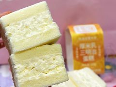 -好利来(上海长宁龙之梦店)