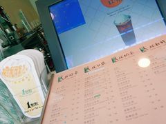 菜单-1点点(银座和谐广场店)