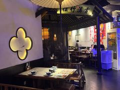 -绿茶餐厅(深圳龙华天虹购物中心店)