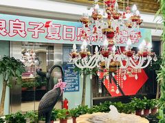 -汤泉良子.足疗按摩.SPA(中关村店)