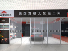 -龙膜全球臻选店·汽车贴膜·隐形车衣