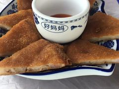 -洞天食府(北大街店)