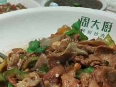 -周大厨辣椒炒肉(淮安万达店)