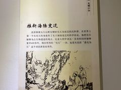 -梦溪园(中营街)