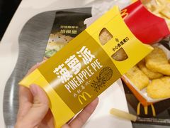 -麦当劳(春风店)