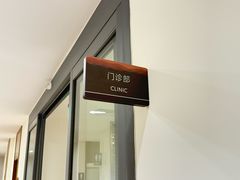 -复星星堡社区(中环二期店)