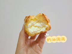 -天河沃尔玛