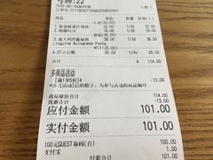 -HELLO 27 意面·沙拉·帕尼尼