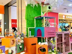 -天虹购物中心(石路店)