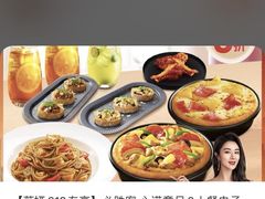 -必胜客(远大路店)