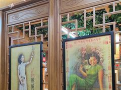 -津沽小院(天津之眼店)