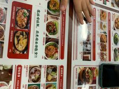 -七爷清汤腩·港式餐厅(金狮广场店)