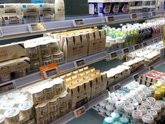-Olé精品超市(苏州中心店)
