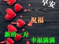 -华哥新鲜猪精品美食