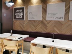 -Kyochon1991校村(共和路店)