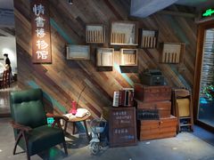 -时光花园(白鹭洲店)