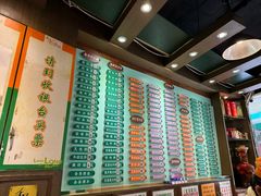 -玲又珑美食(盘福路店)
