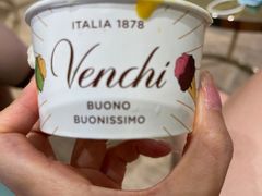 -VENCHI 闻绮(北京国贸商城店)