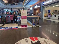 -味千拉面(星摩尔购物中心店)