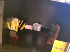 -快乐柠檬happylemon(日月光店)