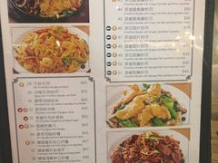 菜单-龙城冰室(观塘店)