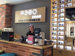 -A380视光·蔡司眼镜店(锦艺城店)
