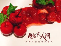 -小大董·烤鸭(凤凰汇店)