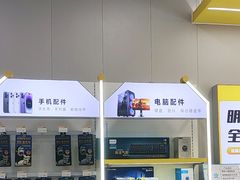 -千米手机电脑维修回收(力波九坊店)