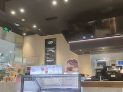 -哈根达斯(虹口店)