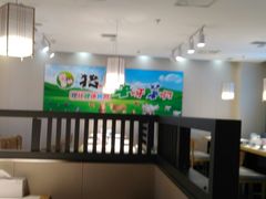 大堂-猪啊牛呀羊啊铜盘烤肉(正大广场店)