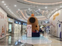 -银泰百货(厦门国贸中心店)