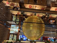 -西塔老太太泥炉烤肉(武汉摩尔城店)