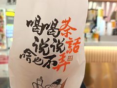-开元商城(钟楼店)