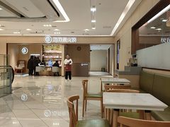 -海底捞火锅(武胜路凯德广场店)