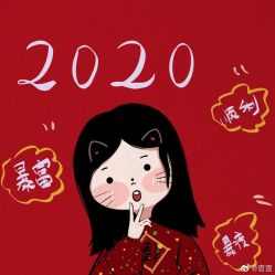 -臻美薈美容养生美甲美睫專門店