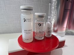 -梵茜儿·头道汤养生馆
