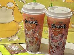 -奈雪的茶(大悦城店)