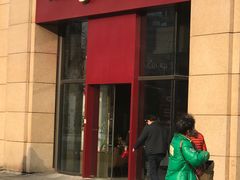 门面-哈根达斯(国瑞店)
