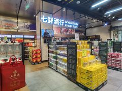 -7fresh七鲜(大族广场店)