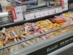 -永辉超市(嘉定宝龙广场店)