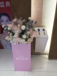 -Yestar艺星医疗美容医院