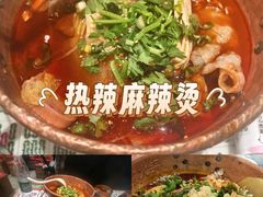 -成都你六姐·牛肉冒菜·麻辣香锅(长泰广场店)