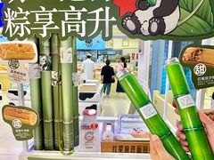 -红星前进面包牛奶公司(君太店)