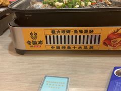 -令狐冲烤鱼·烧菜馆(达明店)