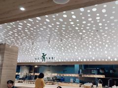 -老乡鸡(融科天地店)